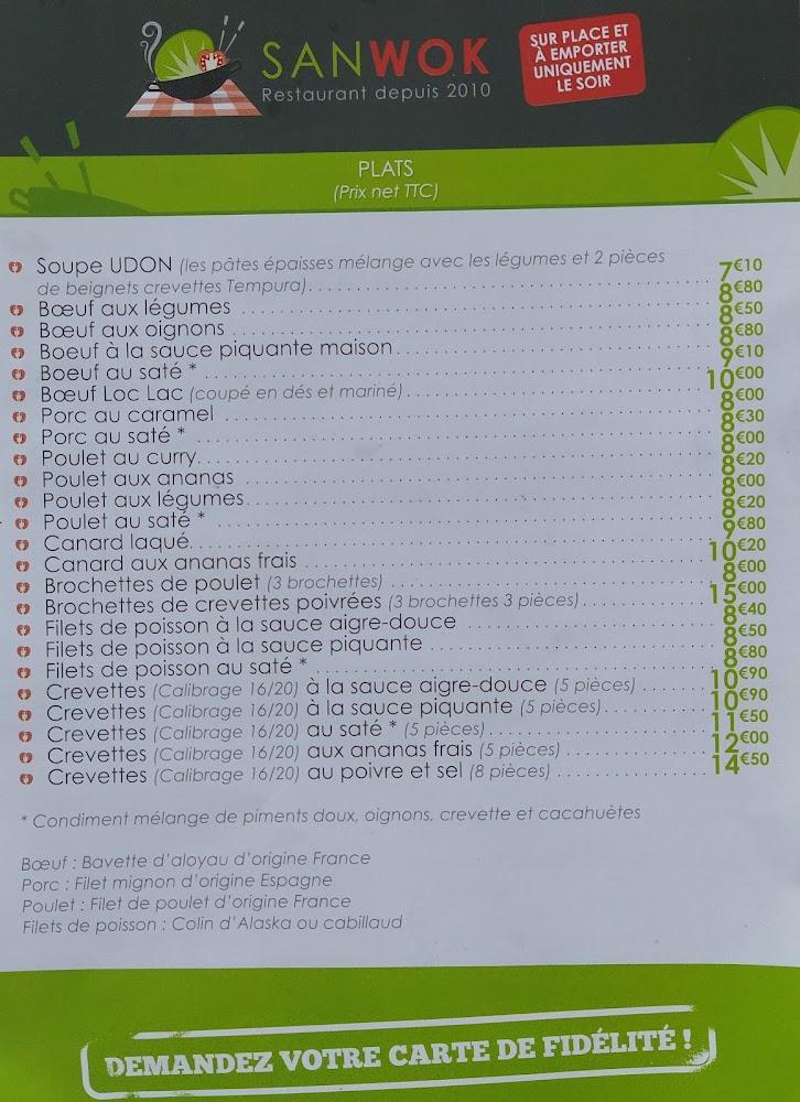 Sanwok - Menu Image 2